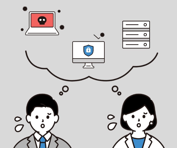 Zscaler_ゼロトラストセキュリティのお悩み