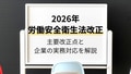 prev-article-image