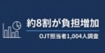 next-article-image