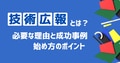 prev-article-image