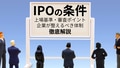 prev-article-image