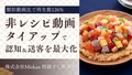 next-article-image