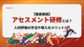 prev-article-image