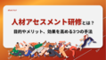 next-article-image