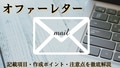 prev-article-image