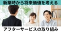 prev-article-image