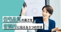 next-article-image