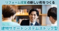 prev-article-image