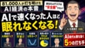 prev-article-image