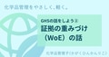 next-article-image