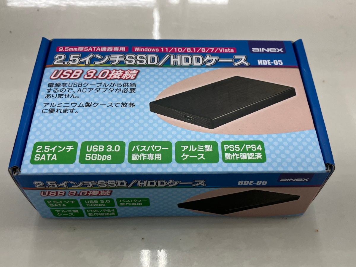 AINEX製USB3.0接続 2.5インチSSD/HDDケース (HDE-05)