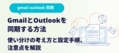 next-article-image