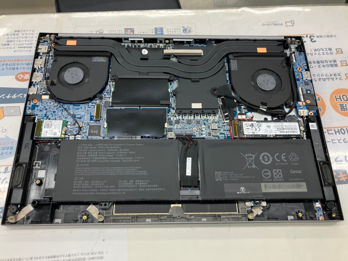 GALLERIA ノートPC 内部クリーニング 後