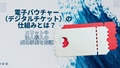 prev-article-image