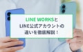 next-article-image