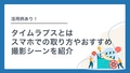 prev-article-image