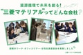prev-article-image