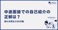 next-article-image