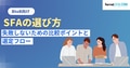 next-article-image