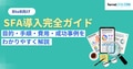 next-article-image