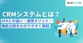 prev-article-image