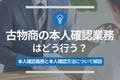 prev-article-image