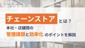 prev-article-image