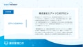 next-article-image