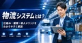 next-article-image