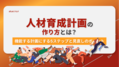 next-article-image
