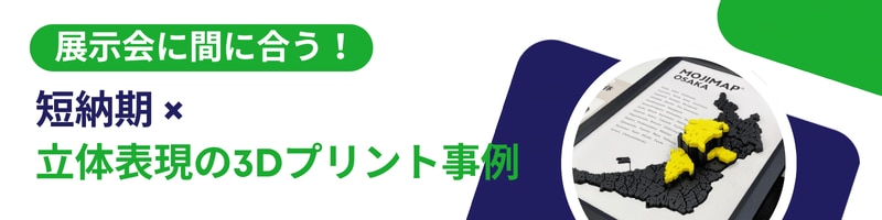 catch-img