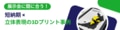next-article-image