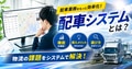 prev-article-image