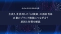 prev-article-image