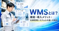prev-article-image