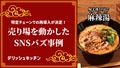 prev-article-image