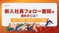 next-article-image