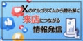 prev-article-image