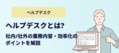 prev-article-image