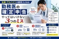 prev-article-image