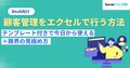 next-article-image