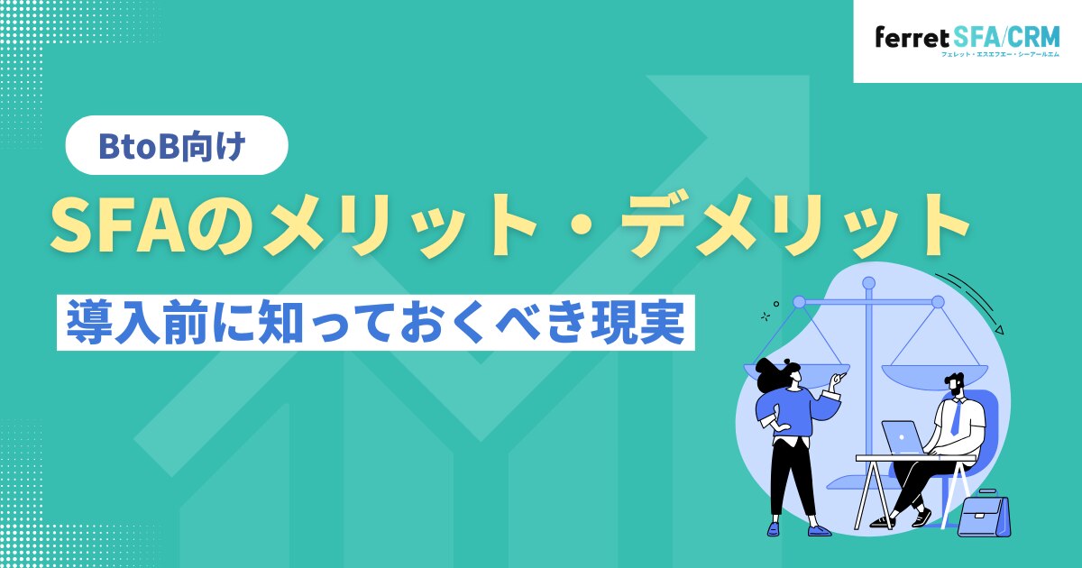catch-img