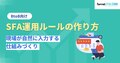 next-article-image
