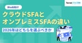 next-article-image