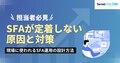 next-article-image
