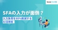 prev-article-image