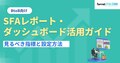 prev-article-image