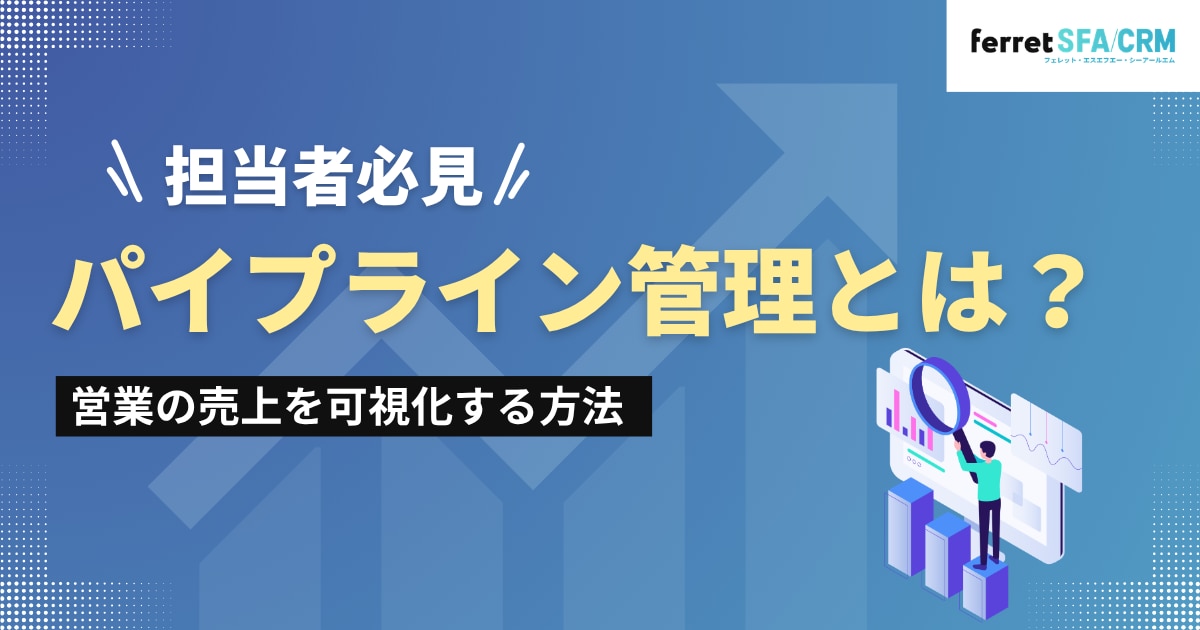 catch-img