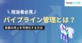 prev-article-image