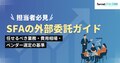 prev-article-image